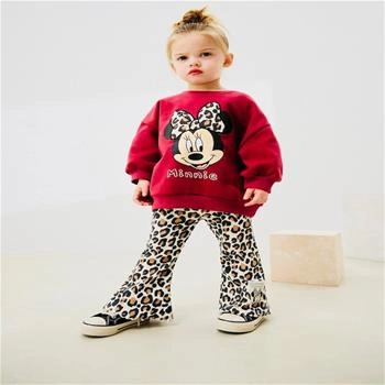 دسته بندی دخترانه