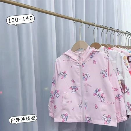 c4bb70cf-b812-4225-8991-96908b0685df.jpg