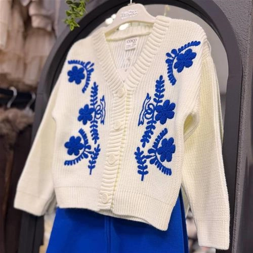 ست کت وشلوار بافت کد 3555