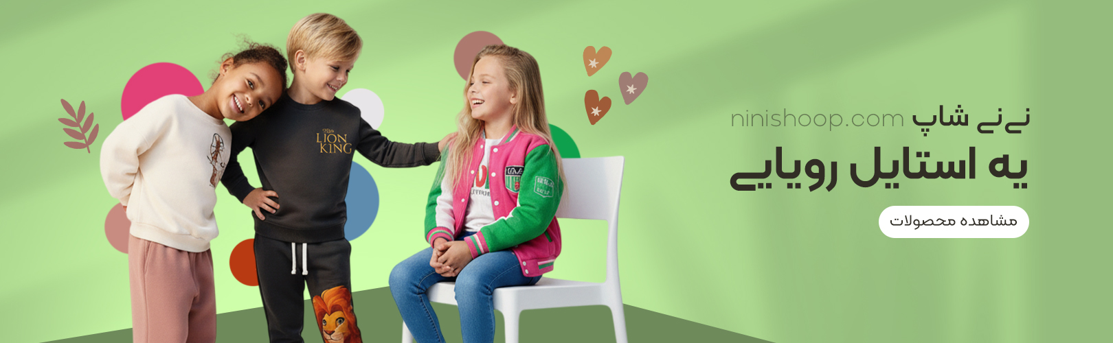 دسته بندی 1761050392432.jpg